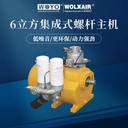 Product Importer Gallery 03 · b4989bc927