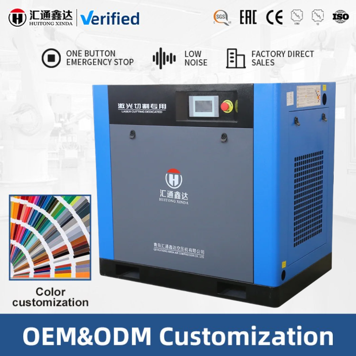 Product Importer Gallery 01 · 7d6d30a12d