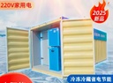 Product Importer Gallery 02 · 354a535f6d