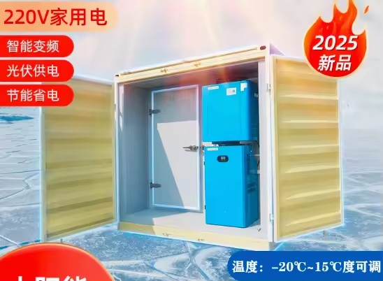Product Importer Gallery 03 · c1d7761e7e