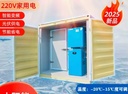 Product Importer Gallery 03 · c1d7761e7e