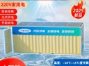 Product Importer Gallery 04 · cc667fb110