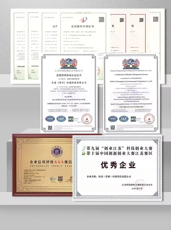 Product Importer Gallery 05 · b07f34d026