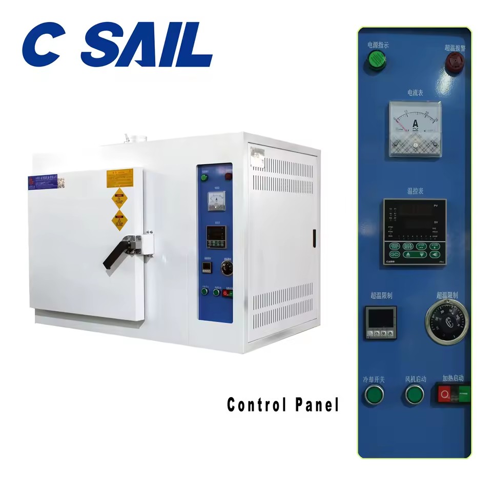 Product Importer Gallery 05 · 69887ab3c3