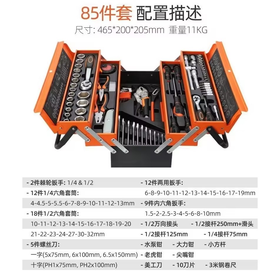 Product Importer Gallery 01 · 222c5906d3