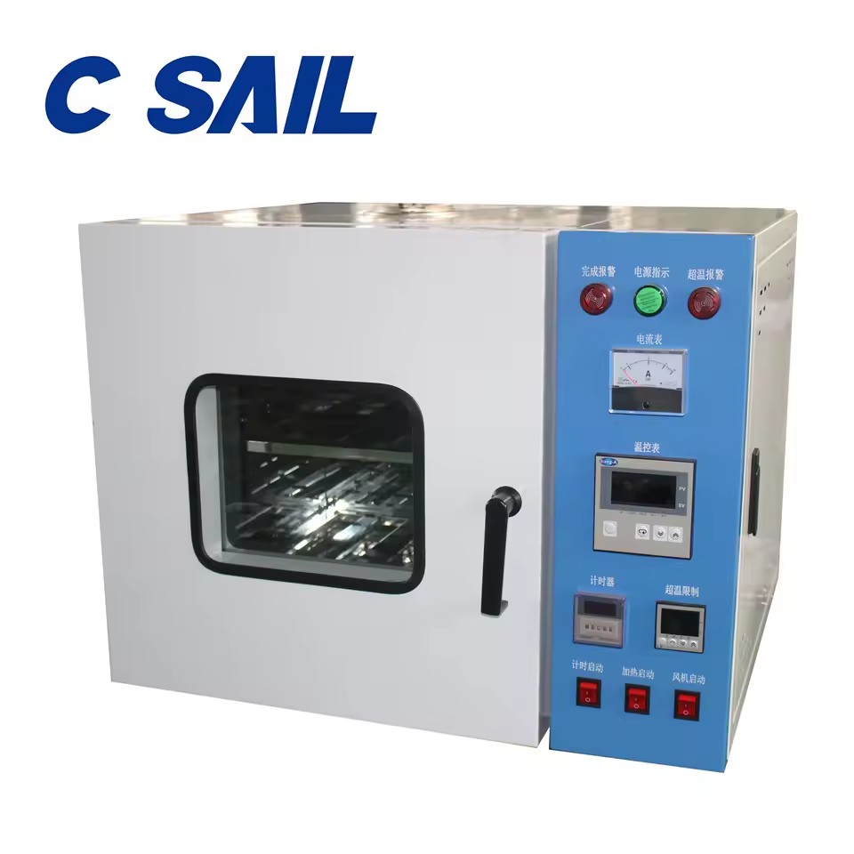 Product Importer Gallery 02 · 9ba19cadfa