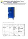 Product Importer Gallery 03 · 086b5748e5