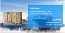 Product Importer Gallery 05 · 4c6958b147