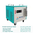 Product Importer Gallery 06 · 73c038a09d