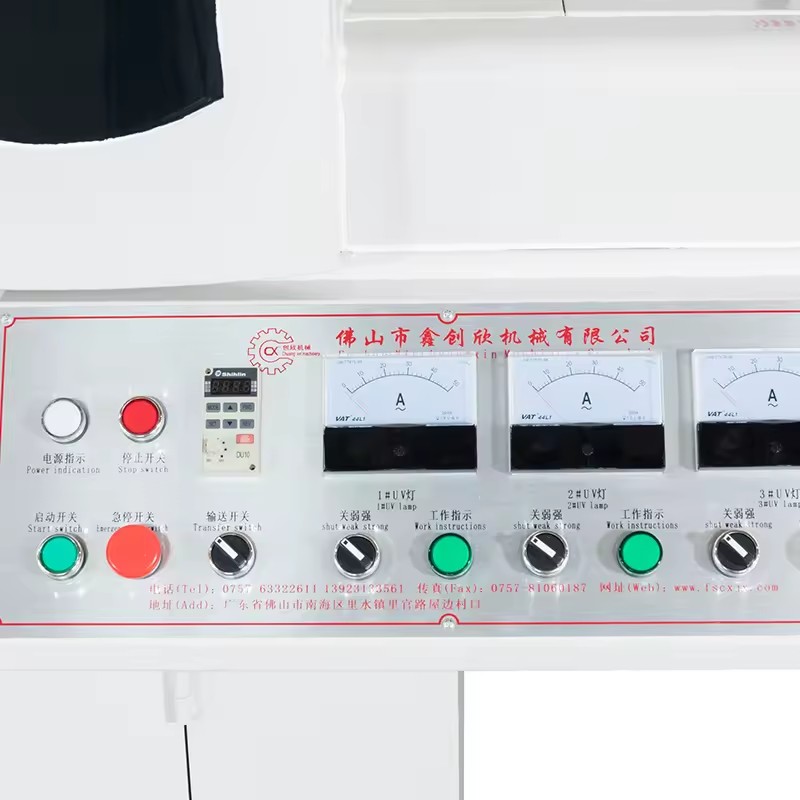 Product Importer Gallery 05 · 607b775f9a