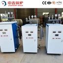Product Importer Gallery 01 · a50c0b37b9