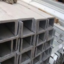 Product Importer Gallery 02 · 0d3d64c4ba