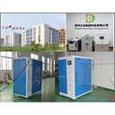 Product Importer Gallery 04 · 2542dc6db7