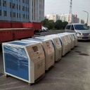 Product Importer Gallery 03 · a1b9c50c00