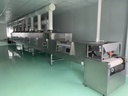 Product Importer Gallery 03 · 1d575f875d