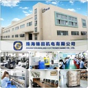 Product Importer Gallery 05 · b2fc6dcab7