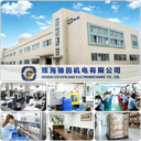 Product Importer Gallery 05 · 6e75055f43