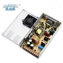 Product Importer Gallery 02 · c55c4f7c48