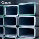 Product Importer Gallery 04 · c5c75ee482