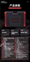 Product Importer Gallery 05 · b2dfdd2ba3
