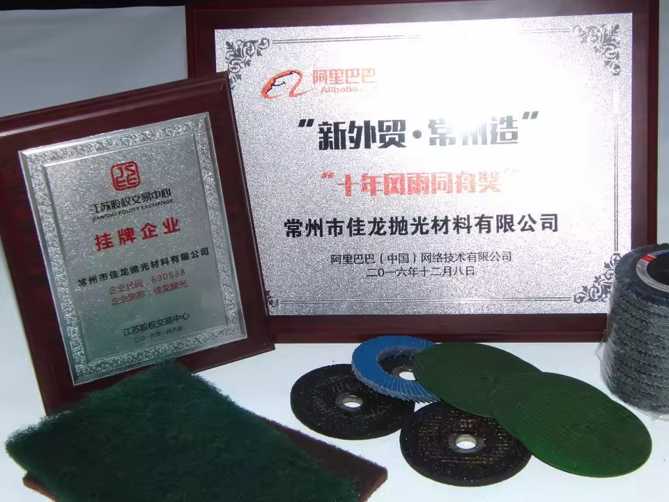 Product Importer Gallery 05 · d8a703b875
