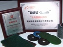 Product Importer Gallery 05 · d8a703b875