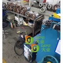 Product Importer Gallery 05 · 5e09c2eda6