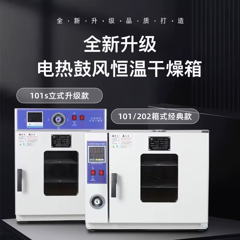 Product Importer Gallery 03 · 02a24675a3