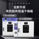 Product Importer Gallery 03 · 02a24675a3