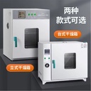 Product Importer Gallery 05 · de59ce38ef