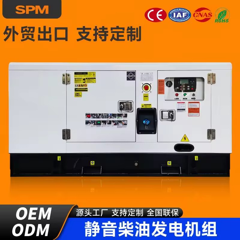 Product Importer Gallery 04 · 8413f1a3e1