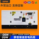 Product Importer Gallery 04 · 8413f1a3e1
