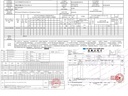 Product Importer Gallery 03 · f8788066d1