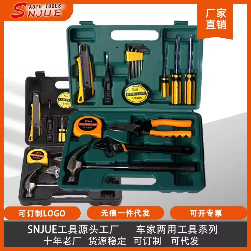 Product Importer Gallery 01 · d5ba94631a