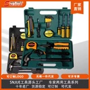 Product Importer Gallery 01 · d5ba94631a