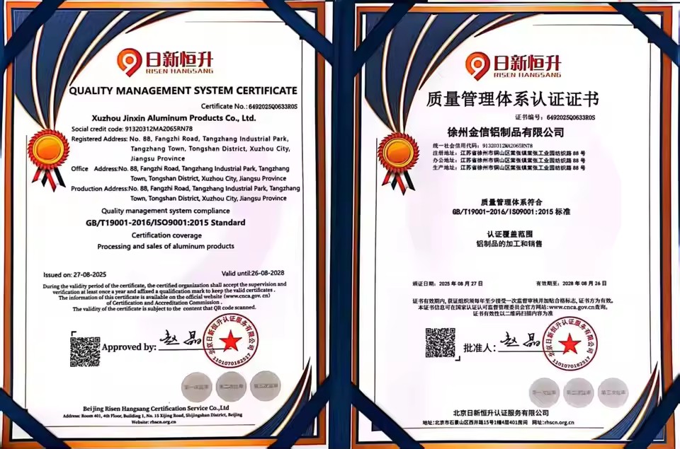Product Importer Gallery 05 · 811d63518e