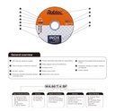 Product Importer Gallery 05 · 6806b5b985