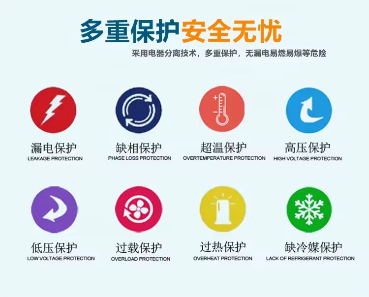 Product Importer Gallery 04 · 473c7542b7