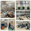 Product Importer Gallery 03 · 08b16f6652