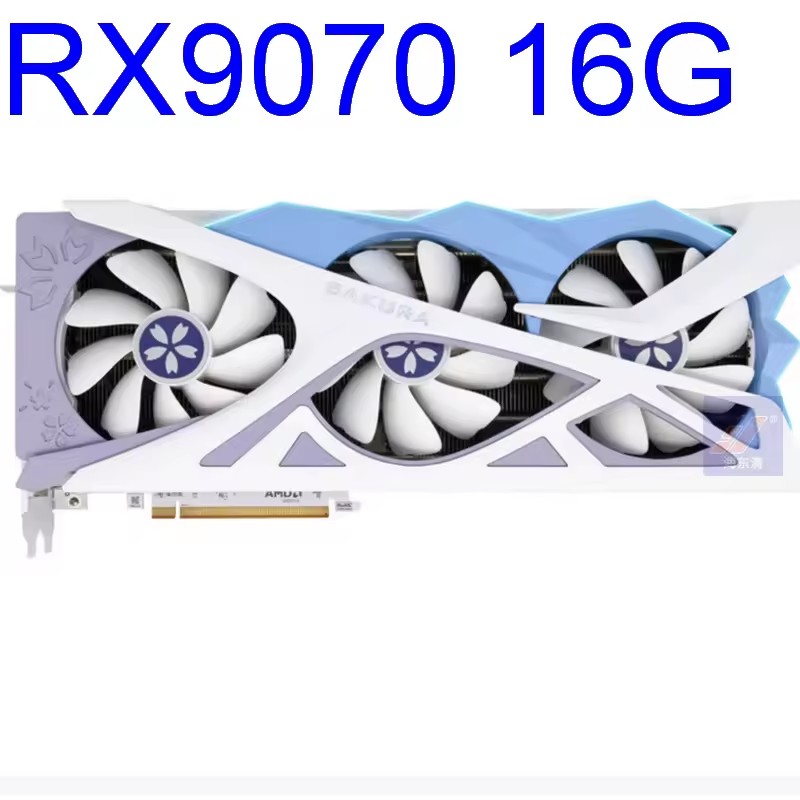 Product Importer Gallery 04 · b7aae94304