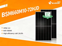 Product Importer Gallery 03 · f100413b07