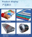 Product Importer Gallery 05 · 65899767b5