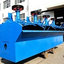 Product Importer Gallery 03 · a2a798cb6d