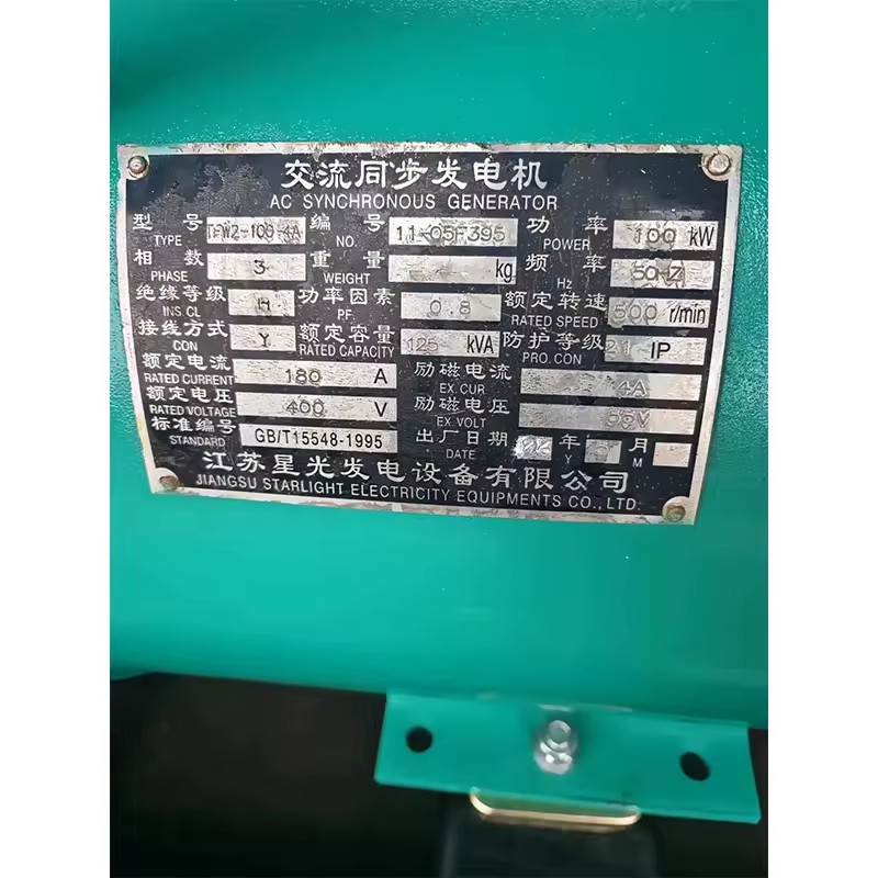 Product Importer Gallery 05 · d414960e1f