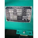 Product Importer Gallery 05 · d414960e1f