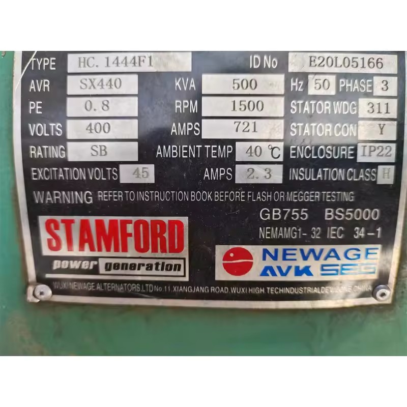 Product Importer Gallery 04 · 3b12c8962b