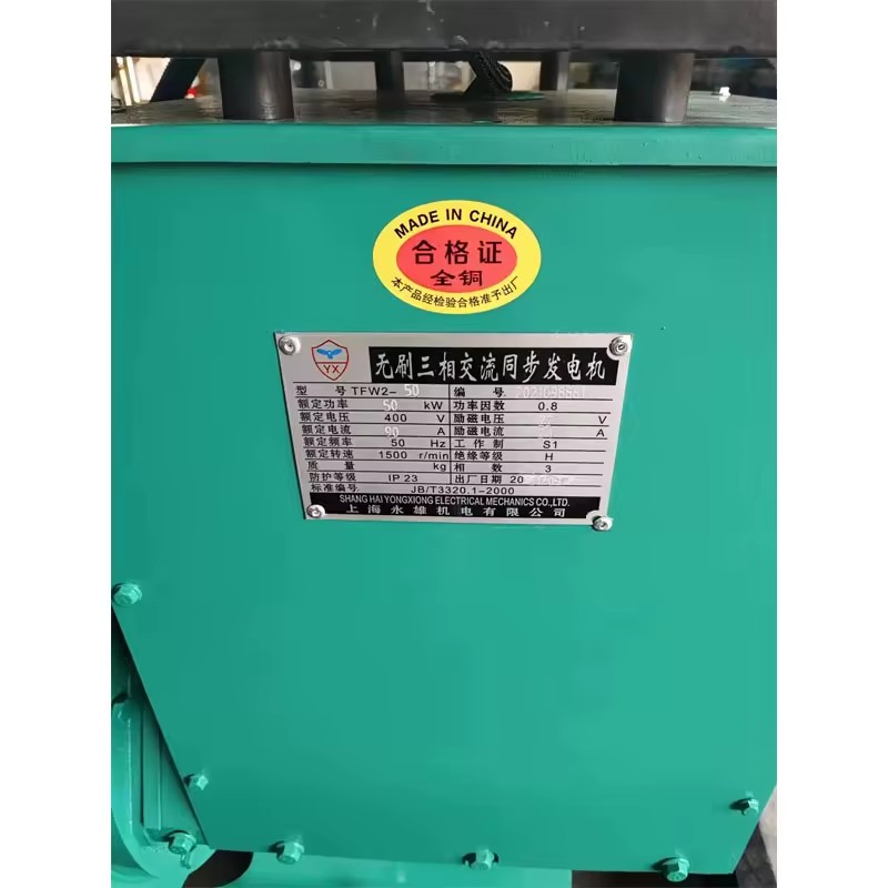 Product Importer Gallery 02 · 45bf5d74c9