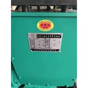 Product Importer Gallery 02 · 45bf5d74c9