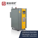 Product Importer Gallery 01 · 1608bb50af