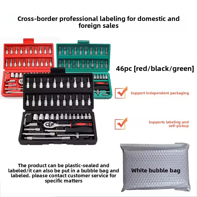 Product Importer Gallery 02 · 4e0b2d95be